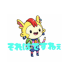ちいさな妖精s（個別スタンプ：19）