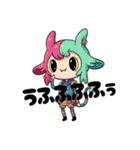 ちいさな妖精s（個別スタンプ：20）