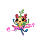 ちいさな妖精s（個別スタンプ：23）