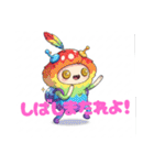 ちいさな妖精s（個別スタンプ：31）