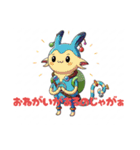 ちいさな妖精s（個別スタンプ：36）