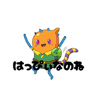 ちいさな妖精s（個別スタンプ：37）