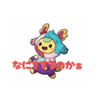 ちいさな妖精s（個別スタンプ：39）