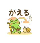 梅雨だよ♪カエルさんスタンプ2（個別スタンプ：7）