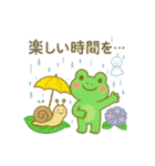 梅雨だよ♪カエルさんスタンプ2（個別スタンプ：16）