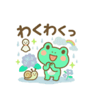 梅雨だよ♪カエルさんスタンプ2（個別スタンプ：17）