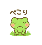 梅雨だよ♪カエルさんスタンプ2（個別スタンプ：24）