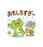 梅雨だよ♪カエルさんスタンプ2（個別スタンプ：25）