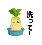 しゃべる大根さん（個別スタンプ：18）
