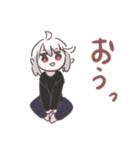 親しい、気安い雰囲気のスタンプ（個別スタンプ：5）