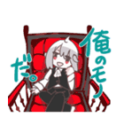 親しい、気安い雰囲気のスタンプ（個別スタンプ：18）