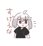 親しい、気安い雰囲気のスタンプ（個別スタンプ：25）