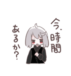 親しい、気安い雰囲気のスタンプ（個別スタンプ：26）