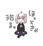 親しい、気安い雰囲気のスタンプ（個別スタンプ：40）