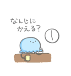 くらげの親子の連絡スタンプ【親から子へ】（個別スタンプ：5）