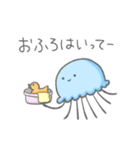 くらげの親子の連絡スタンプ【親から子へ】（個別スタンプ：10）
