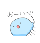くらげの親子の連絡スタンプ【親から子へ】（個別スタンプ：17）