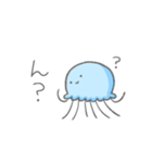 くらげの親子の連絡スタンプ【親から子へ】（個別スタンプ：21）