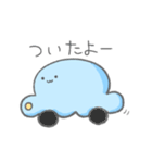 くらげの親子の連絡スタンプ【親から子へ】（個別スタンプ：28）