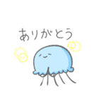 くらげの親子の連絡スタンプ【親から子へ】（個別スタンプ：30）