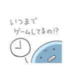 くらげの親子の連絡スタンプ【親から子へ】（個別スタンプ：34）