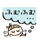 ゆるかわ♡敬語♡毎日（個別スタンプ：3）