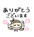 ゆるかわ♡敬語♡毎日（個別スタンプ：4）
