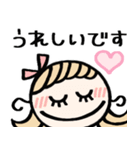ゆるかわ♡敬語♡毎日（個別スタンプ：5）