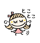 ゆるかわ♡敬語♡毎日（個別スタンプ：9）