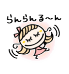 ゆるかわ♡敬語♡毎日（個別スタンプ：13）