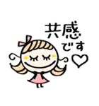 ゆるかわ♡敬語♡毎日（個別スタンプ：15）