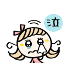 ゆるかわ♡敬語♡毎日（個別スタンプ：19）