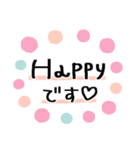 ゆるかわ♡敬語♡毎日（個別スタンプ：21）