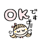 ゆるかわ♡敬語♡毎日（個別スタンプ：23）