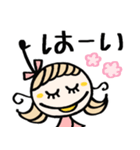 ゆるかわ♡敬語♡毎日（個別スタンプ：25）