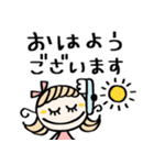 ゆるかわ♡敬語♡毎日（個別スタンプ：29）