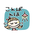 ゆるかわ♡敬語♡毎日（個別スタンプ：31）