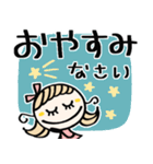 ゆるかわ♡敬語♡毎日（個別スタンプ：32）