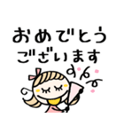 ゆるかわ♡敬語♡毎日（個別スタンプ：33）