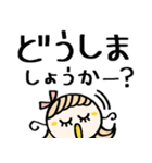 ゆるかわ♡敬語♡毎日（個別スタンプ：34）