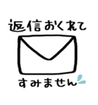 ゆるかわ♡敬語♡毎日（個別スタンプ：35）