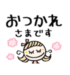 ゆるかわ♡敬語♡毎日（個別スタンプ：39）