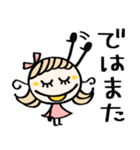 ゆるかわ♡敬語♡毎日（個別スタンプ：40）