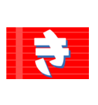 提灯-ひらがな- [ 1 ]（個別スタンプ：6）