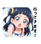 きゅーと妹すたんぷ参（個別スタンプ：1）