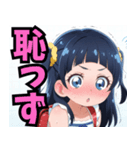 きゅーと妹すたんぷ参（個別スタンプ：2）