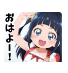 きゅーと妹すたんぷ参（個別スタンプ：3）