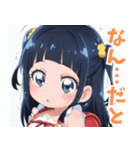 きゅーと妹すたんぷ参（個別スタンプ：4）