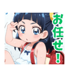 きゅーと妹すたんぷ参（個別スタンプ：6）