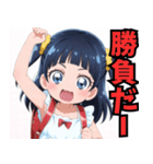 きゅーと妹すたんぷ参（個別スタンプ：7）